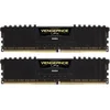 Image de DDR4 32GB PC 3200 CL16 CORSAIR KIT (2x16GB) VENGEANCE XMP retail