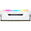 Image de DDR4 32GB PC 3200 CL16 CORSAIR KIT (2x16GB) VENGEANCE RGB W retail