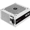 Image de Corsair CP-9020231-EU Netzteil CORSAIR 750W RM750 2021er ATX Modular (80+Gold) W