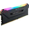 Image de DDR4 8GB PC 3200 CL16 CORSAIR Vengeance RGB PRO XMP retail