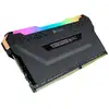 Image de Corsair VENGEANCE® RGB PRO 8 Go (1 x 8 Go) DDR4 3200 MHz C16   noir - Neuf
