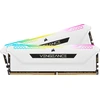 Image de DDR4 16GB PC 3200 CL16 CORSAIR KIT (2x8GB) VENGEANCE RGB retail
