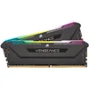 Image de DDR4 16GB PC 3200 CL18 CORSAIR KIT (2x8GB) Vengeance RGB retail