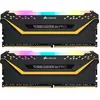Image de Corsair Vengeance RGB PRO - TUF Gaming Edition