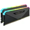Image de Kit Barrettes mémoire 32Go (2x16Go) DIMM DDR4 Corsair Vengeance RT RGB PC25600 (3200MHz) (Noir) #2POURCENT