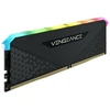 Image de DDR4 16GB PC 3200 CL16 CORSAIR Vengeance RGB for Ryzen Int retail
