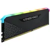 Image de DDR4 8GB PC 3200 CL16 CORSAIR VENGEANCE RGB for Ryzen Int retail