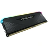 Image de Corsair VENGEANCE® RGB RS 8 Go (1 x 8 Go) DDR4 3200 MHz C16 - Neuf