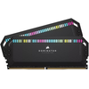 Image de DDR5 64GB PC 6600 CL32 CORSAIR KIT (2x32GB) DOMINATOR P RGB retail