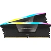 Image de DDR5 96GB PC 5600 CL40 CORSAIR KIT (2x48GB) VENGEANCE RGB b retail