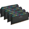 Image de DDR5 64GB PC 6600 CL32 CORSAIR KIT (4x16GB) DOMINATOR P RGB retail