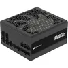 Image de CORSAIR RM850x Alimentation ATX Entièrement Modulaire & Silencieuse   Noir en occasion ou reconditionné