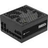 Image de CORSAIR RMx Series RM850x Fully Modular - Neuf