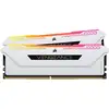 Image de CORSAIR Vengeance RGB PRO SL Series - Neuf