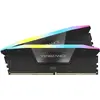 Image de DDR5 48GB PC 7000 CL36 CORSAIR KIT (2x24GB) VENGEANCE Black retail