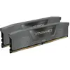 Image de Corsair Vengeance module de mémoire 32 Go 2 x 16 Go DDR5 288-pin DIMM - Neuf