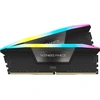 Image de Corsair DDR5 96GB PC 6800 CL40 KIT (2x48GB) VENGEANCE RGB B retail module de mémoire 96 Go 2 x 48 Go 288-pin DIMM - Neuf