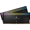 Image de DDR5 96GB PC 6600 CL32 CORSAIR KIT (2x48GB) DOMIN. T RGB retail