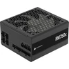 Image de CORSAIR Bloc d'alimentation 750W RM750x Modulaire 80+ Gold ATX3.1