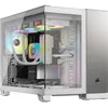 Image de CORSAIR Geh mATX 2500X (Verre trempé) Blanc/Gris satiné