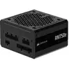 Image de Alimentation ATX - CORSAIR - RM750e - 750 Watts - Modulaire - Silencieuse - Neuf