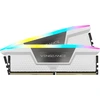 Image de DDR5 32GB PC 6200 CL36 CORSAIR KIT (2x16GB) VENGEANCE RGB W retail