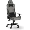Image de CORSAIR Gaming Stuhl Corsair T3 RUSH Gris/Carcoal (2023)