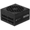 Image de Alimentation PC modulaire Corsair RM1200e 1200W 80 PLUS Gold noir - Neuf