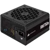 Image de CORSAIR - RM750e - Bloc d'alimentation - 750 Watts - ATX 3.0 Silencieuse - Certifié 80 PLUS Gold - (CP-9020262-EU) - Neuf