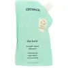 Image de SHAMPOOING INTENSIVEMENT RÉPARATEUR THE KURE, 500 ml