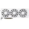 Image de XFX VGA 16GB RADEON RX9070XT Quicksilver WHITE OC Gaming 3xDP/1xHDMI AMD - Carte graphique