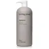 Image de Shampoing anti-frisottis, 1000 ml