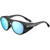 Image de Lunettes de soleil polarisées Bolle Ascender, verres transparents, monture marron "Solar", catégorie 4. Lunettes de soleil polarisées Bolle Ascender, verres transparents, monture marron "Solar", catégorie 4