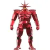 Image de SilverHawks Ultimates Actionfigur Mon*Star Metallic Vac Metal 18 cm