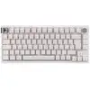 Image de Clavier gaming Azerty sans fil mécanique Corsair K65 Plus Wireless Bluetooth Blanc givré - Neuf