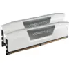 Image de Kit Barrettes mémoire 32Go (2x16Go) DIMM DDR5 Corsair Vengeance 6000MHz (Blanc) #2POURCENT