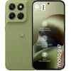 Image de Motorola Moto G67 5G 128GB/4GB Dual SIM Vert Nil