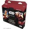 Image de SW Unlimited : Twilight of the Republic 2P Set EN - Fantasy Flight Games Carte à collectionner - NO-FFGSWH0303EN