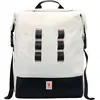 Image de Urban EX 30L - Sac à dos 15" 69.9 cm (futur blanc)