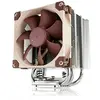 Image de Noctua NH-U9S, Ventirad CPU format simple tour (92 mm, Marron) en occasion ou reconditionné