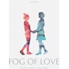 Image de Brouillard de l'Amour - Couverture Féminine