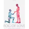 Image de Fog of Love Male Cover - Jeu de société - ENG Edition