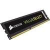 Image de DDR4 8GB PC 2133 CL15 CORSAIR Value Select 1,20V retail