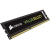 Image de Corsair 4GB DDR4 2133MHz module de mémoire 4 Go 1 x 4 Go 288-pin DIMM - Neuf