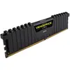 Image de DDR4 32GB PC 2666 CL16 CORSAIR KIT (4x8GB) Vengeance Black retail