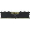 Image de CORSAIR Memoire PC DDR4 - Vengeance - 32 Go 2 x 16 Go - Jusqu'à 2666MHz - Cas 16 CMK32GX4M2A2666C16 en occasion ou reconditionné