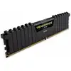 Image de DDR4 16GB PC 2666 CL16 CORSAIR KIT (2x8GB) VENGEANCE Black retail
