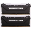 Image de Ddr4 16Gb Pc 3200 Cl16 Corsair Kit (2X8Gb) Vengeance Rgb B