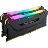 Image de Corsair VENGEANCE® RGB PRO 32 Go (2 x 16 Go) DDR4 2666 MHz C16   noir - Neuf