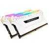 Image de Corsair Vengeance RGB Pro CMW32GX4M2A2666C16W module de mémoire 32 Go 2 x 16 Go DDR4 288-pin DIMM - Neuf